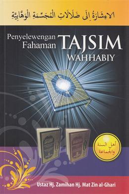 Penyelewengan Fahaman Tajsim Wahhabiy - MPHOnline.com