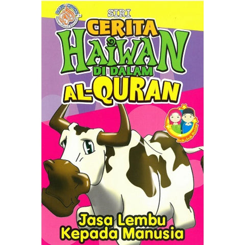 Siri Cerita Haiwan Di Dalam Al-Quran Set (12 Buku) - MPHOnline.com