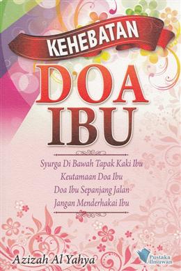 Kehebatan Doa Ibu - MPHOnline.com