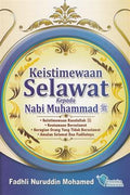 Keistimewaan Selawat Kepada Nabi Muhammad - MPHOnline.com