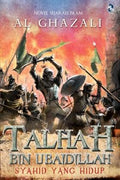 Talhah Bin Ubaidullah - MPHOnline.com