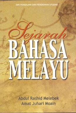 Sejarah Bahasa Melayu - MPHOnline.com
