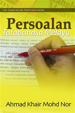 Persoalan Tatabahasa Melayu - MPHOnline.com