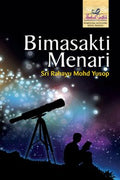Bimasakti Menari - MPHOnline.com