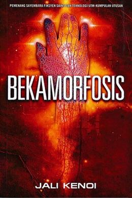 Bekamorfosis - MPHOnline.com