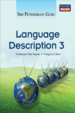 Language Description 3 - MPHOnline.com