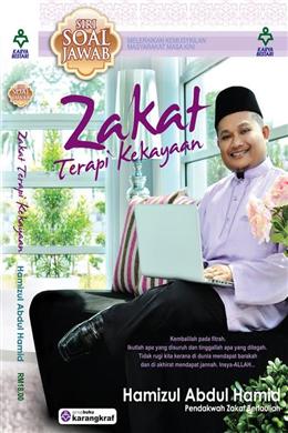 Zakat Terapi Kekayaan - MPHOnline.com