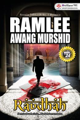 Raudhah – MPHOnline.com