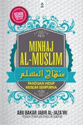 Minhaj Al-Muslim: Panduan Hidup Muslim Sempurna - MPHOnline.com