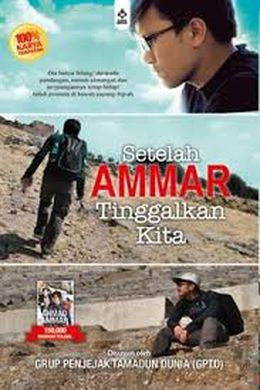 Setelah Ammar Tinggalkan Kita - MPHOnline.com