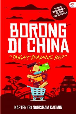 Borong di China: "Ingat Senang Ke?" - MPHOnline.com