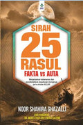 Sirah 25 Rasul: Fakta vs Auta - MPHOnline.com