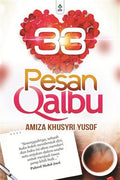 33 Pesan Qalbu - MPHOnline.com