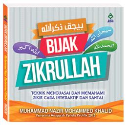 Bijak Zikrullah - MPHOnline.com