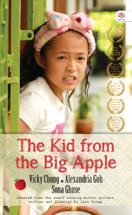 The Kid from the Big Apple - MPHOnline.com