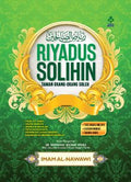 Riyadus Solihin - MPHOnline.com