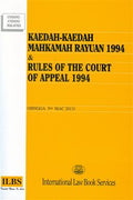 Kaedah-Kaedah Mahkamah Rayuan 1994 & Rules of the Court of Appeal 1994 (Bilingual) - MPHOnline.com