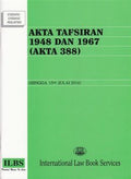 Akta Tafsiran 1948 & 1967 (Akta 388) (Hingga 15 Julai 2014) - MPHOnline.com