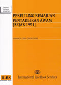 Pekeliling Kemajuan Pentadbiran Awam [Sejak 1991] (Hingga 20hb Ogos 2020) - MPHOnline.com