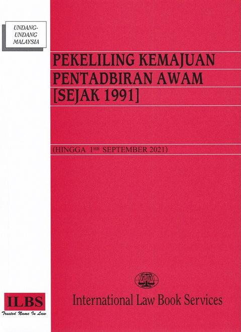 Pekeliling Kemajuan Pentadbiran Awam (Sejak 1991)(Hingga 1hb September 2021) - MPHOnline.com