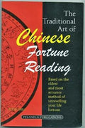 The Traditional Art of Chinese Fortune Reading - MPHOnline.com