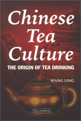 Chinese Tea Culture: The Origin of Tea Drinking - MPHOnline.com