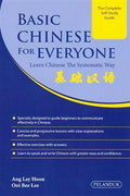 BASIC CHINESE FOR EVERYONE - MPHOnline.com