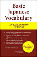 Basic Japanese Vocabulary: An Explanation of Usage - MPHOnline.com