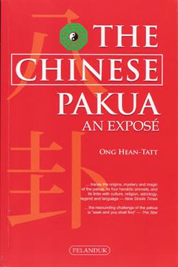 The Chinese Pakua: An Expose - MPHOnline.com