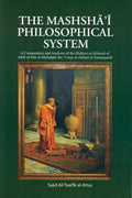 The Mashsha'I Philosophical System - MPHOnline.com