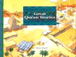 Great Quran Stories - MPHOnline.com