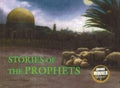 Stories of the Prophets - MPHOnline.com