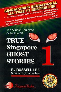 True Singapore Ghost Stories #01 - MPHOnline.com