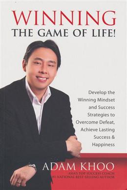 Winning: The Game of Life - MPHOnline.com