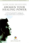 Awaken Your Healing Power: A Molecular Biologist's Journey in Reversing Paralysis and Blindness Through Transcendental Connection - MPHOnline.com