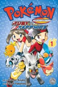 POKEMON ADVENTURES RUBY & SAPPHIRE #1 - MPHOnline.com