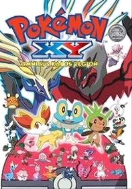 Pokemon XY Omnibus Kalos Region - MPHOnline.com