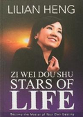Zi Wei Dou Shu - Stars Of Life - MPHOnline.com