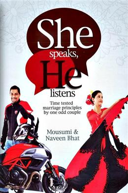 She Speaks, He Listens: Time Tested Marriage Principles by One Odd Couple - MPHOnline.com