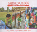 Bangkok For Kids 365 - MPHOnline.com