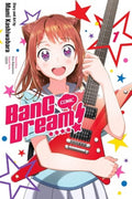 Bang Dream! #1 - MPHOnline.com