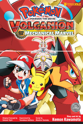 Pokémon the Movie: Volcanion and the Mechanical Marvel - MPHOnline.com