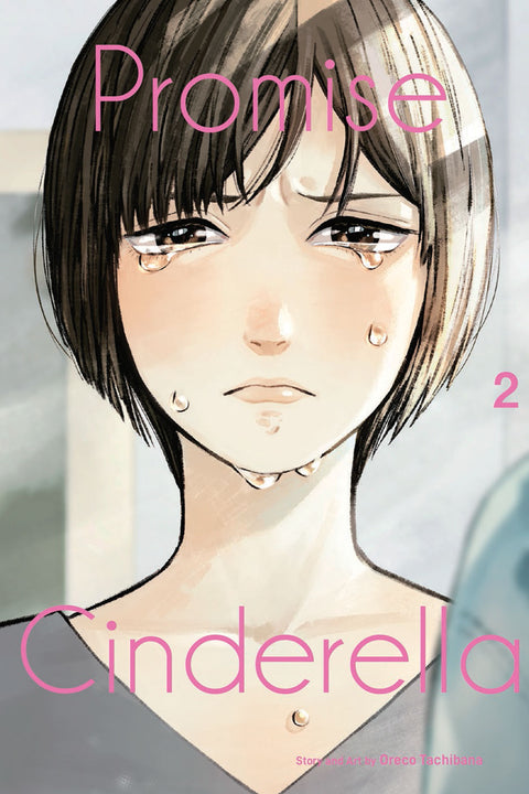 Promise Cinderella #2 - MPHOnline.com