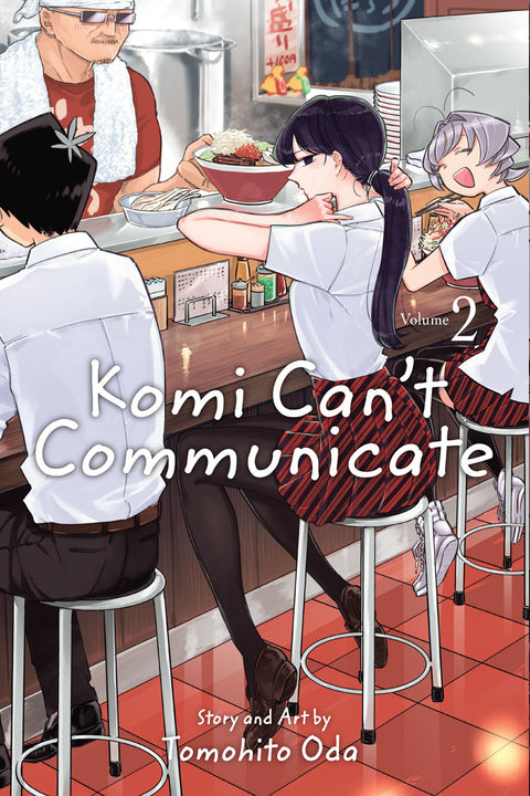 Komi Can't Communicate #2 - MPHOnline.com