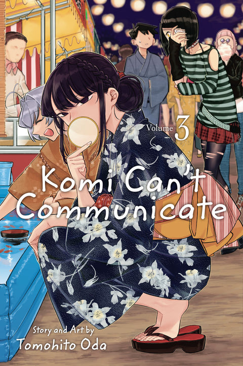 Komi Can't Communicate #3 - MPHOnline.com