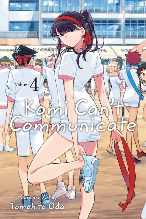 Komi Can't Communicate #4 - MPHOnline.com