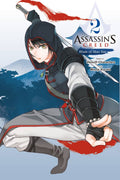 Assassin’s Creed (Blade of Shao Jun #2) - MPHOnline.com