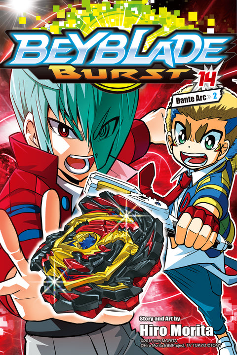 Beyblade Burst #14 - MPHOnline.com