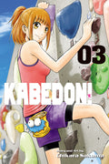 Kabedon #3 - MPHOnline.com