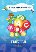 Always Seek Knowledge: English Nursery - MPHOnline.com